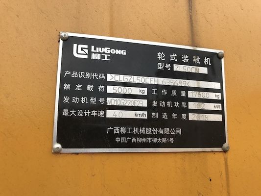Затяжелитель колеса ведра Liugong LG856 16500kg 3m3 подержанный поставщик